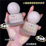 5768 (New/Authentic) NOVO foundation Covers Acne Scars Redness Pores Dullness Dull Skin Controls Oil