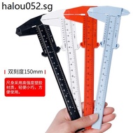 Plastic Ruler 0-150MM Multicolor Plastic Ruler Measurement Wenwan Vernier Ruler DIY Measuring Ruler