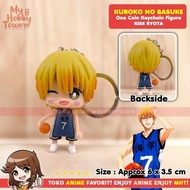 GANTUNGAN Kuroko no Basuke One Coin Keychain Aomine Daiki Akashi Seojuro Hyuuga Junpei Kise Ryota Ka
