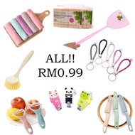 Kitchen Towel Nail Clipper Swatter Toothpick Peeling Knive Cleaning Brush Fruit Knive Keychain