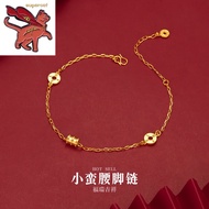 Original pure 18K Saudi gold pawnable small waist anklet Lulutong anklet
