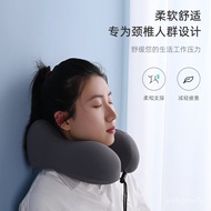 🚓036Wholesale Pillow Cervical Pillow Special Neck Pillow Memory Foam Aircraft Neck Pillow Office Nap-Shaped
