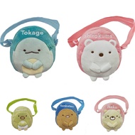 Sumikko gurashi Japanese cute cartoon messenger bag/wallet plush backpack