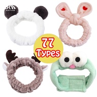57 -77 Rabbit Ears Antlers Headband Korean Face Wash Hairband Plush Bow Hair Accessories