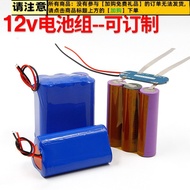 QM 12vLithium Battery11.1VLithium battery pack12V Battery Monitoring Street Lamp Battery Pack Large 