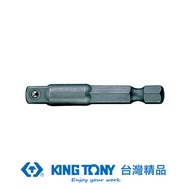 KING TONY 金統立 專業級工具 1/4x25mm 起子頭板桿(附珠) KT7702-25｜020014800101