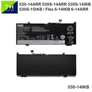Lenovo  Flex 6-14IKB  6-14IKB-81EM  6-14ARR  6-14ARR-81HA  530-14IKB  L17C4PB0  45Wh  Notebook Compa