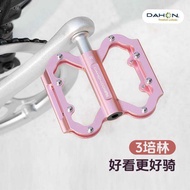 Dahon dahon Bicycle Pedal Universal Mountain Road Bike Sanpeilin Pink Pedal Pedal p8d10
