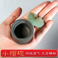 Jade Small Inkstone Small Inkstone Small Regular Calligraphy Dedicated with Lid Raw Stone Material H
