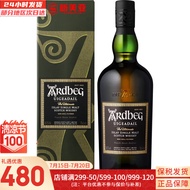 雅柏（Ardbeg）苏格兰单一麦芽威士忌进口洋酒礼盒装送礼甄选 阿贝乌干达700mL