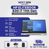 HP EliteBook i7 Multi Tasking Processor x360  | 11th Gen Laptop | 32GB RAM | 1TB SSD | OLED Touch & 