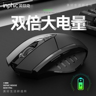 Mouse Infec M6PDD Wireless mouse Charging Bluetooth Office Desktop Game Laptop Computer iPa Mobile P