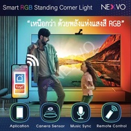 TV LED Backlight RGB Smart Life APP Control wifi TV screen camera light strip ไฟแสดงสีพื้นหลังตามทีวี สำหรับ TV 40 และ 65 นิ้ว ไฟ LED TV Ambient light เปลี่ยนสีตามทีวี RGBIC Light bar