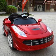 兒童電動車四輪雙驅汽車嬰兒童車寶寶電動玩具車可坐人遙控車