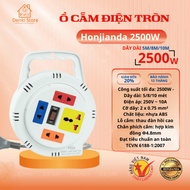 Honjianda 2500W hand crank extension power outlet, 5m, 8m, 10m cord, safe heat-resistant ABS plastic