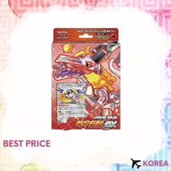 Pokemon Card Loudbone EX Scarlet & Violet Starter Set / Terastal ex / Sealed Korean ver