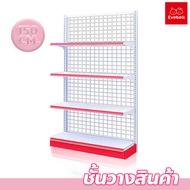 ชั้นวางสินค้ามินิมาร์ท 4ชั้น Product shelf ชั้นเหล็กวางของ อเนกประสงค์ ชั้นโชว์สินค้า