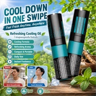 【Instant Relief】Refreshing Balm For Headache / Cooling Balm / Headache Relief / Energy Oil / Menthol