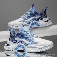 Trendy Shoes Large Size Fashionable Men's Shoes Trendy Shoes Sports Shoes Casual Shoes