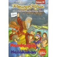 Reflections on Children's Rahian Volume. 40