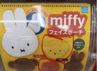 Miffy 扭蛋  袋仔