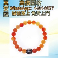 克羅心 8MM彩色瑪瑙單球手鍊 貴金屬首飾，黃金 鑽石 珠寶 翡翠 足金9999 K金 白金 金條 金磚 金鏈 黃金手鏈 金鑲戒指 金幣 戒指 周生生 周大福 六福 玉器 翡翠首飾 鑽石戒子 翡翠手鐲