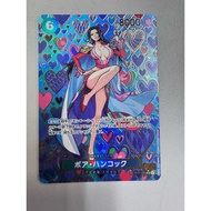 OP09 - One Piece card - OP07-051 Boa Hancock SP
