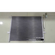 Suitable for BMW 3 Series E46 318I 320I 325I 330I Air Conditioning Cooling Net Condenser
