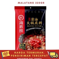 Best Products) Spicy Mala Spicy Haidilao Seasoning Soup / Mala Qing You Mala Sauce