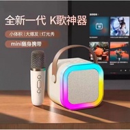 speaker bluetooth speaker bluetooth bass K Song Microphone Integrated Bluetooth Speaker Home Speaker