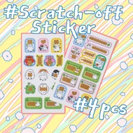 DAISO KOREA Lucky Scratch-off Sticker (4sheets)