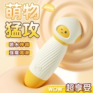 Sixth Sense Daily Necessities Sixth Sense Daily Necessities pdd// LZQ 2025.8.20