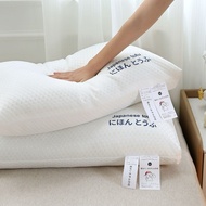 Soft, high-quality 3D neck support pillow made in Japan to support the neck for a good night's sleep
