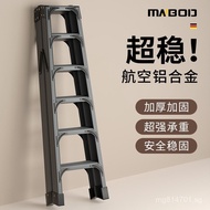 Aluminum Alloy Super Stable Ladder Stool Folding Ladder Thickened Step Ladder2Stepladder with Thicke