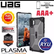 UAG เคส Galaxy Note10 / Note10 Plus ยี่ห้อ UAG Plasma Protective Case OEM AAA+ งานเทียบแท้ คุณภาพดีมากๆ