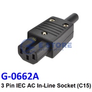 3 Pin IEC (C15) In Line Kettle Plug 10Amp 250V - G-0662A