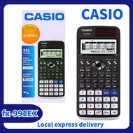 FX-991ES PLUS CASIO Scientific Calculator 2nd Edition 100% Original Professional Use