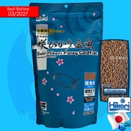 Hikari Saki Fancy Goldfish BabyDiet Balance Extreme Color Sinking Floating ฮิคาริ ซากิ แฟนซี อาหารปล
