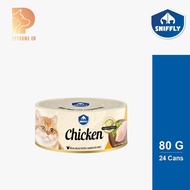 Sniffly Chicken 80g x 24