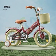 東西物聚 - 包安裝送貨-14寸 、98%裝+奧恩紅+可折疊+輻條輪+高承重+復古車筐 後座款-兒童單車 兒童自行車 山地自行車 兒童玩具車 兒童腳踏車