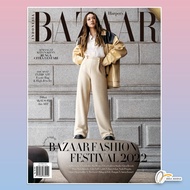 Harper's Bazaar Indonesia October 2022