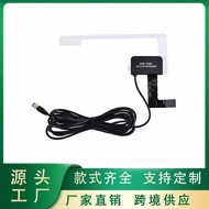 DAB/DAB+Car Radio Antenna dab Car Radio Antenna Patch Digital Radio Antenna