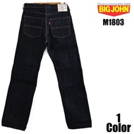 Big John ‘Heavy Gauge’ 17oz One Wash Straight Jeans BIG JOHN M1803