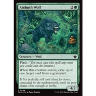 Ambush Wolf - Foundations (FDN) - GREEN