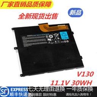 戴爾DELL T1G6P V13 V130 0449TX V13Z 0PRW6G筆記本電池