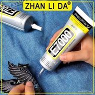 ZHANLIDA E7000 Fabric Glue Transparent Non-whitening 50/110ML Adhesive Waterproof Multi-purpose Diam