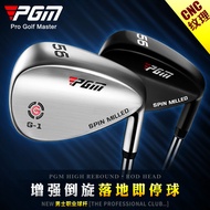 PGM Golf Club Sand Wedge Chipping Wedge S Men's Short Irons52Degree56Degree60Sand Pit Pitching Wedge