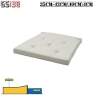 IKEA JUSTINA Chair Pad 35cm-42cm*40cm*4cm Light Green