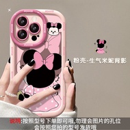 Used for Apple 15psromax Phone Case New Suitable Model 14plus Male Minnie Doll iPhone16/1326.1.14