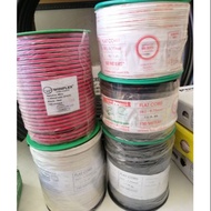 POWERFLEX Flat Cord #16